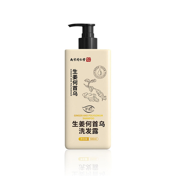 南京同仁堂生姜何首乌洗发水防脱护发育发洗发露去屑 500ml
