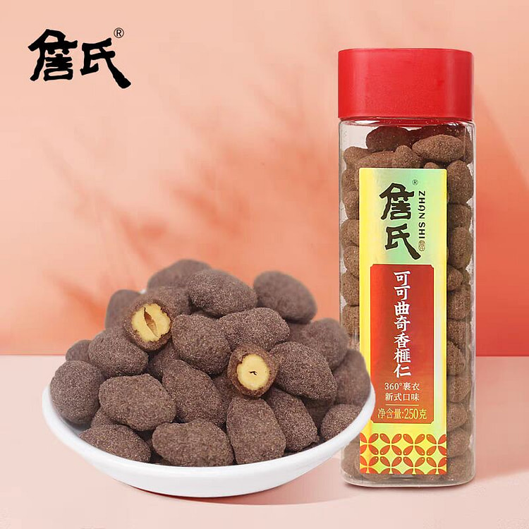 詹氏可可曲奇香榧仁 坚果