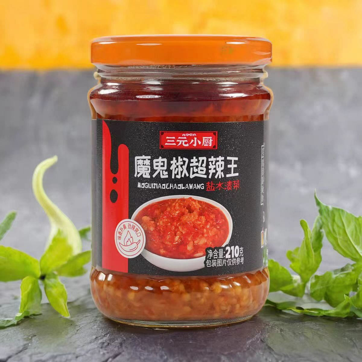 Sanyuan Little Chef Chili Sauce 210g * 1 jar 210 g