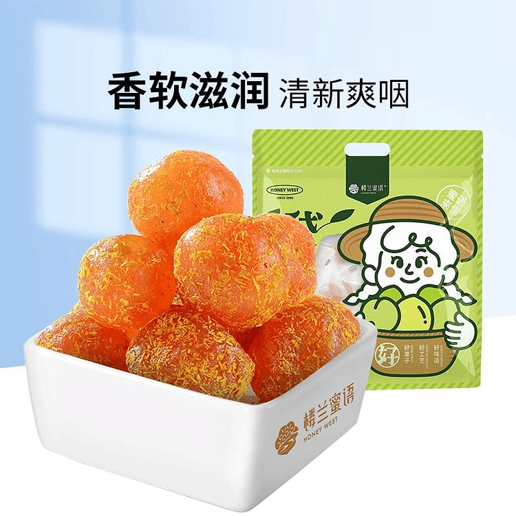 楼兰蜜语甘草金桔干400g金橘蜜饯 400 克