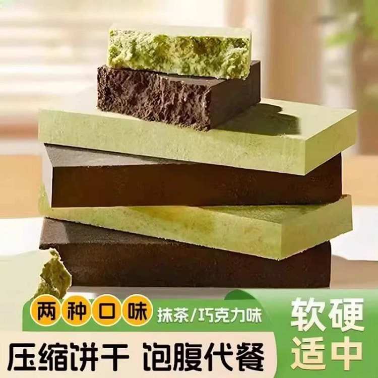 Flavor 210g 5 packs 210 g