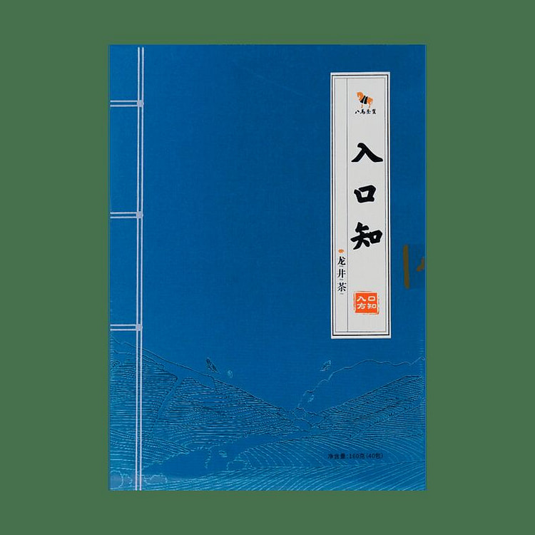 八马茶业入口知龙井茶礼盒160g 160 克