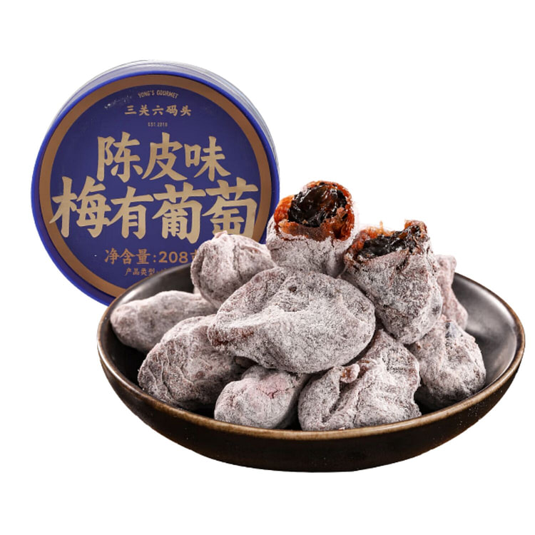 Tangerine Peel Flavored Dried Plums