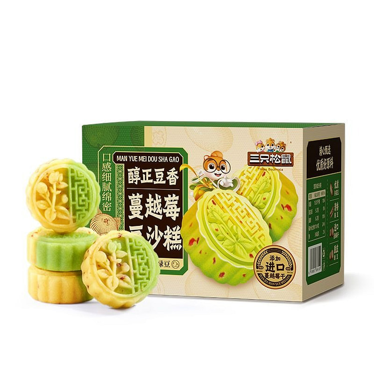 Three Squirrels Cranberry Red Bean Cake 500g 500 g