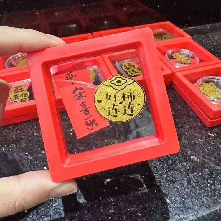 水贝 手机贴招财护身符《好柿连连款》带礼盒