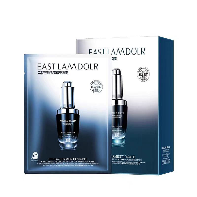 Estee Lauder Small Black Bottle facial mask 2 box