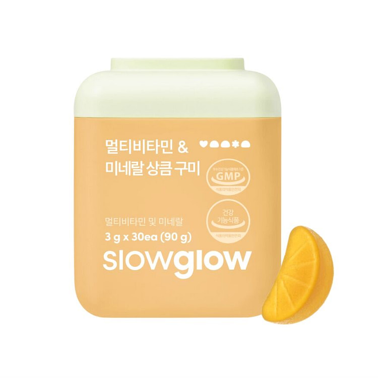 slowglow多维&矿物质软糖橙色款 3g*30 1 瓶