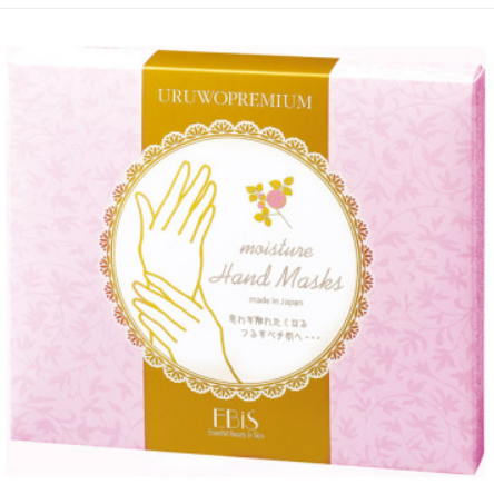 EBIS Essence Whitening Hand Mask 36 pcs 1 箱
