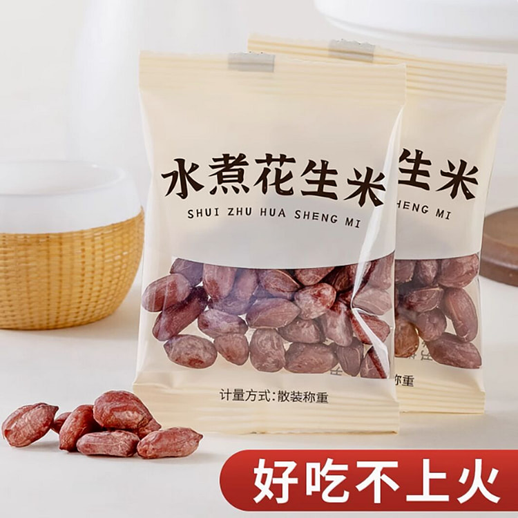农家水煮五香花生米杭州临安特产