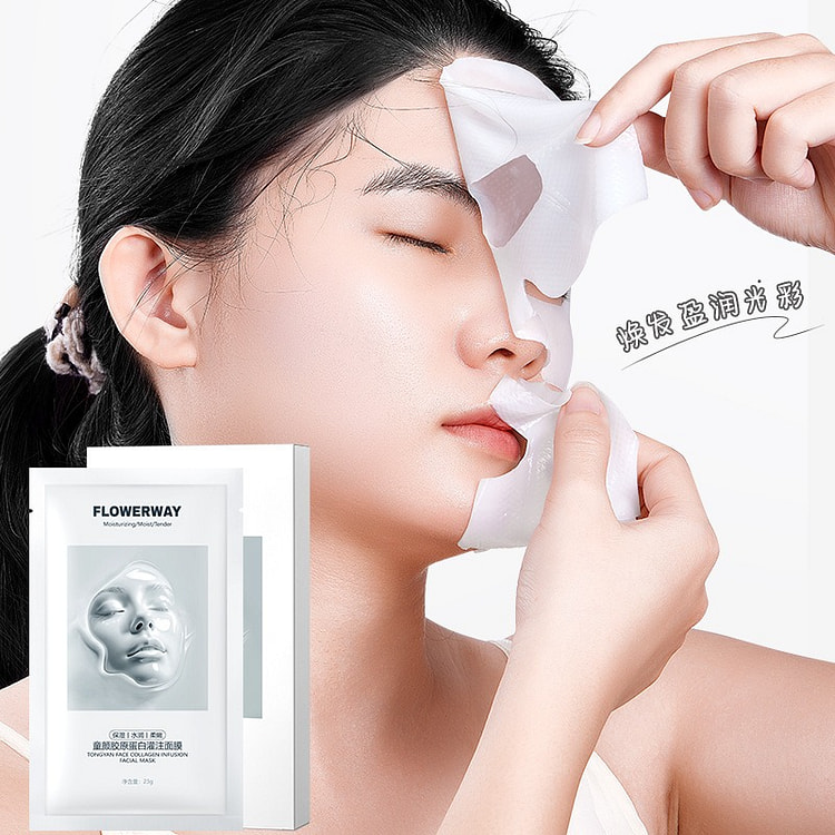 FLOWERWAY胶原蛋白灌注面膜细腻紧致补水5片