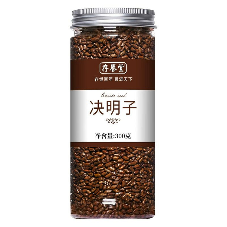 决明子泡茶决明子茶