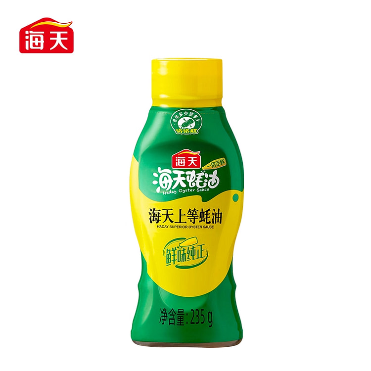 海天上等蚝油235g 235 克