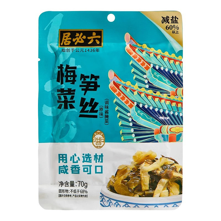 六必居梅菜笋丝70g/袋