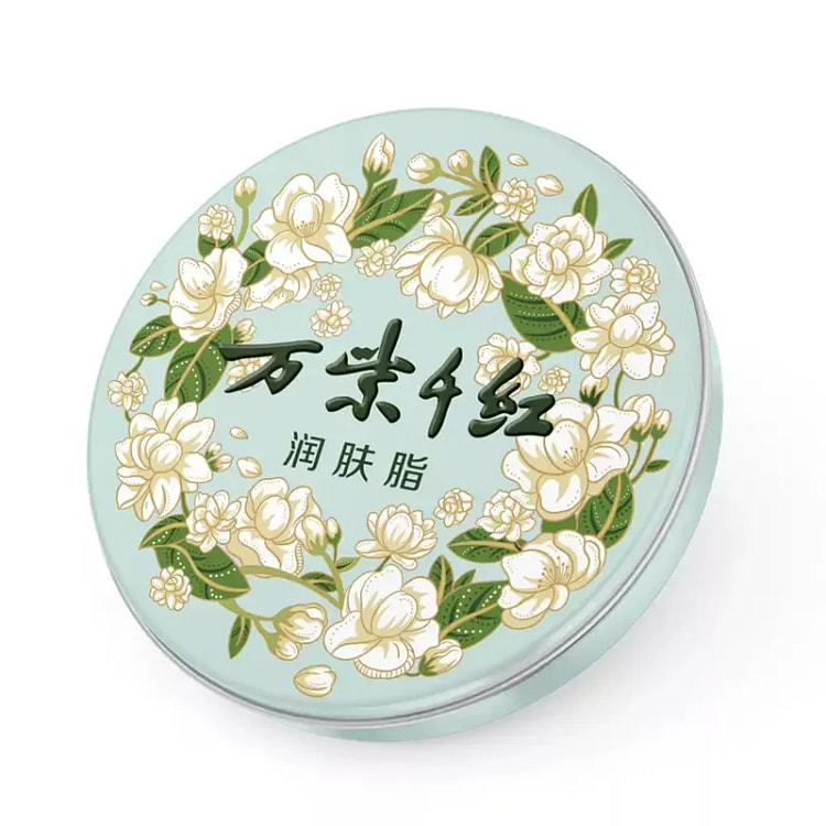 润肤脂 护手霜 面霜 滋润 保湿 雪花膏-栀子花