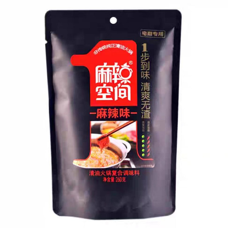 Clear Oil Hot Pot Base 260g * 1 pack 260 g