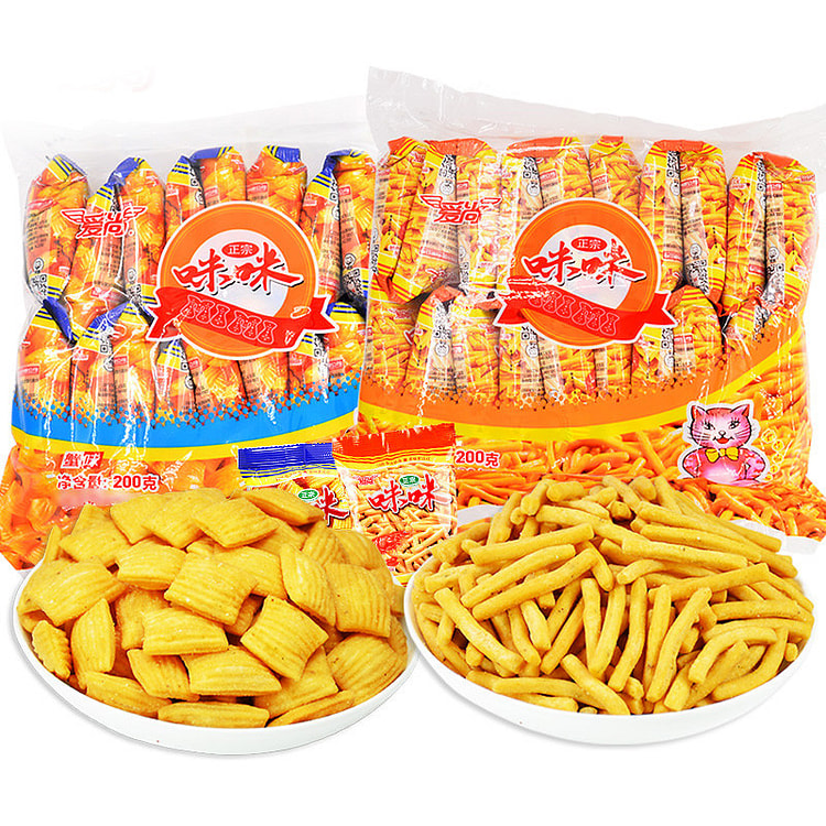 Shrimp crackers 20pk + crab grains 20pk 40 pack