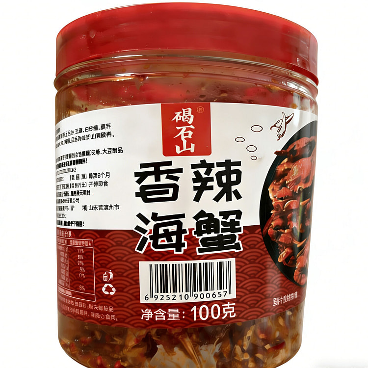 香辛料風味の小さなカニの即席おやつ 100 g