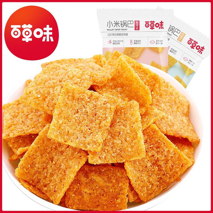 百草味小米锅巴 1 包
