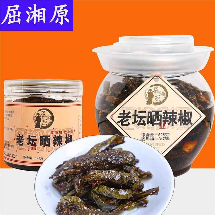 油辣椒下饭菜148g*1瓶