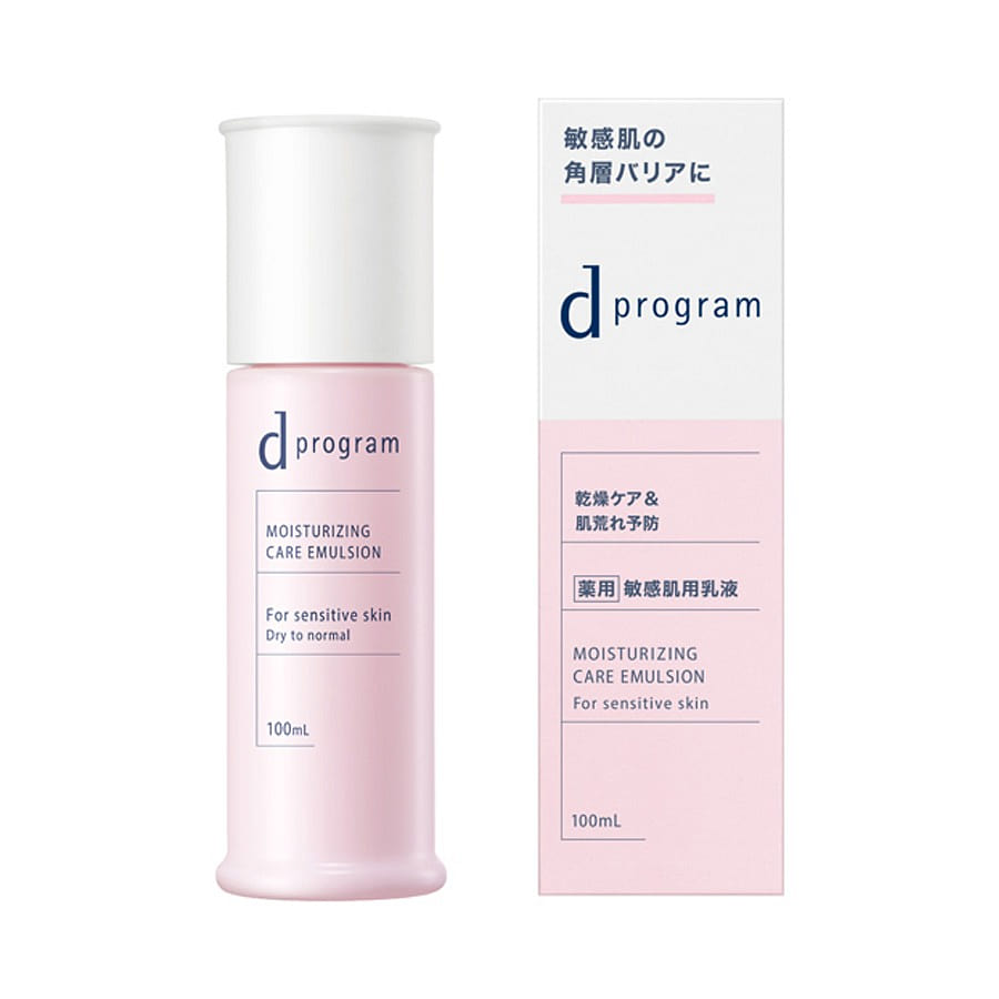 日本 資生堂 D Program 敏感肌 乳液 100 毫升