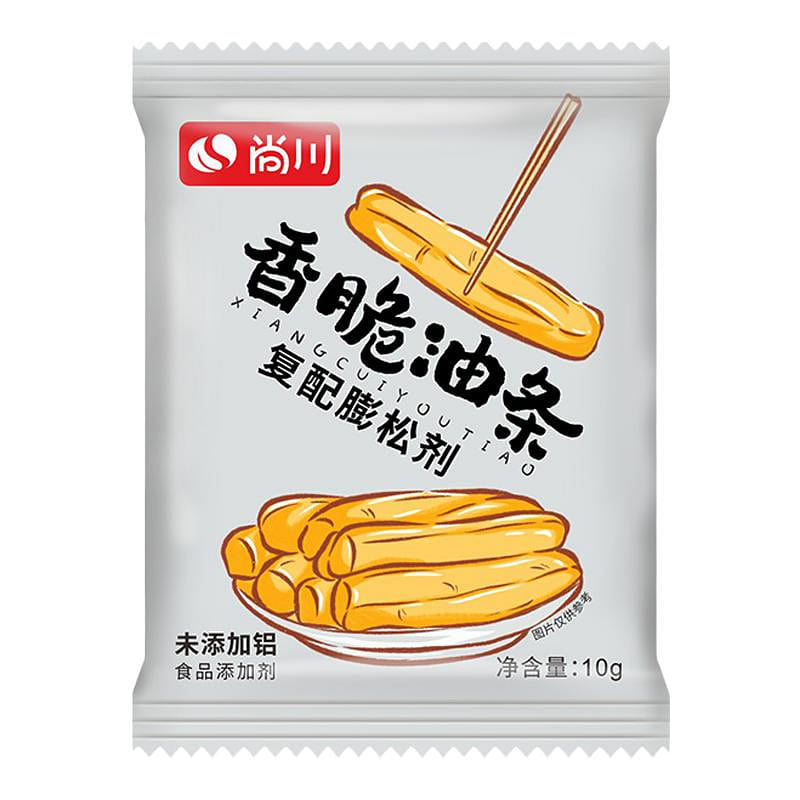 Shangchuan Crispy Youtiao Leavening Agent 2 Packs 20 g