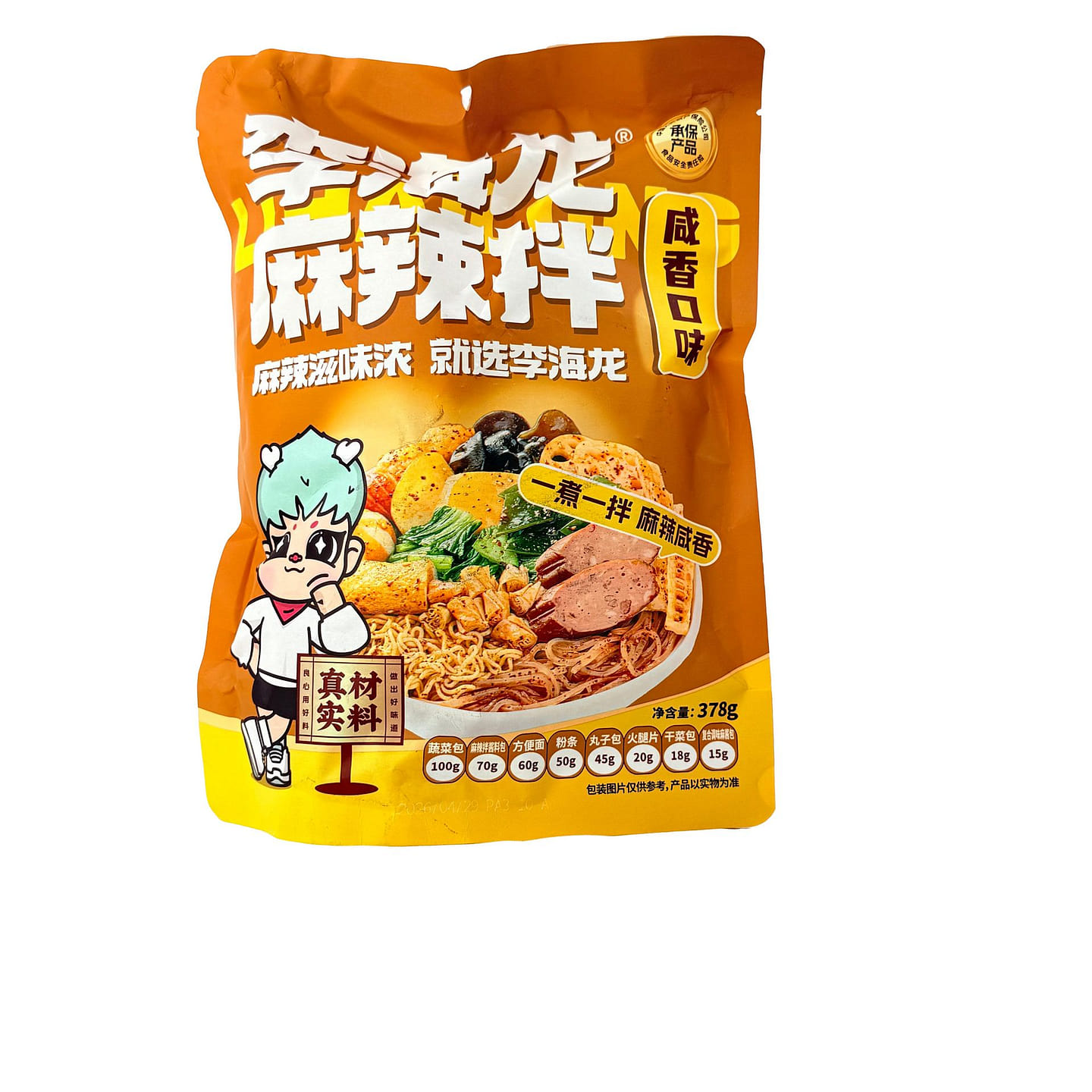 Li Hailong Mala Tang Savory Flavor 378 g