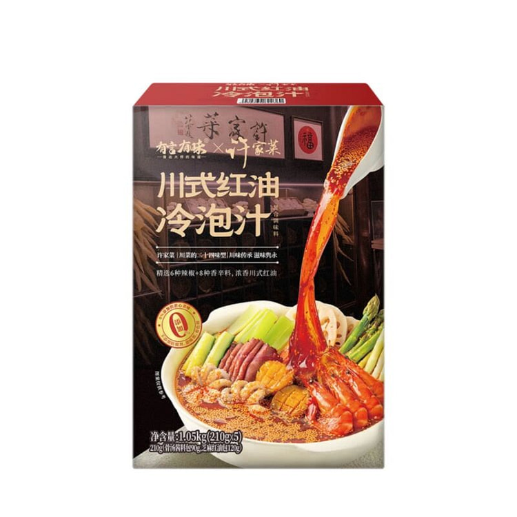 有言有味川式红油冷泡汁210g