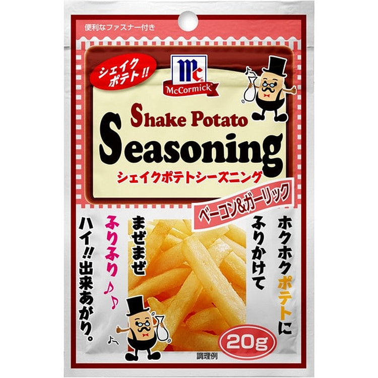 Yuuki Foods MC Potato Seasoning Bacon & Garlic 20g 1 each