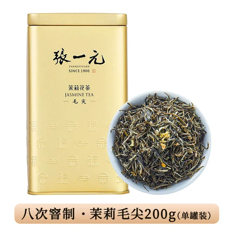 Zhang Yiyuan Jasmine Tea Maojian 200g*1 Can 200 g