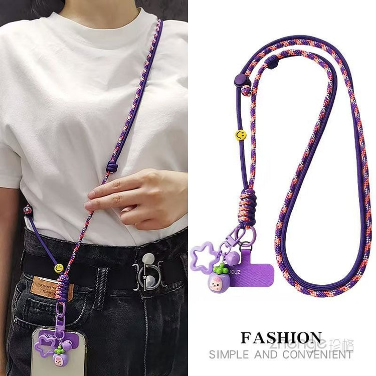 Outdoor travel mobile phone crossbody woven strap 1 count