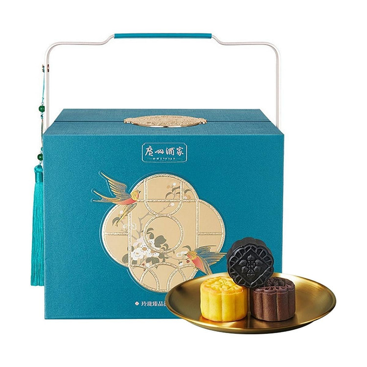 Premium Lava Pastry Mooncake Gift Box 12pcs 780 g
