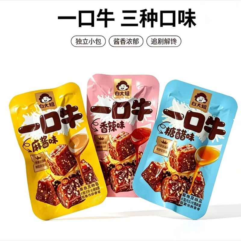 Sister Bai’s Hand-Torn Vegan Meat Gluten Snack 200 g