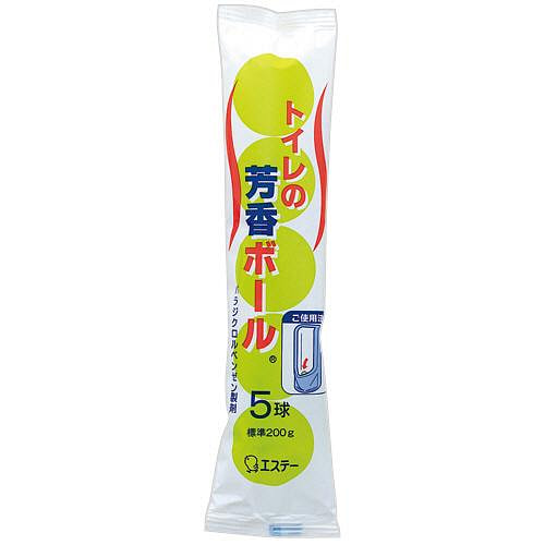 Odor-Removing Artifact 200 g
