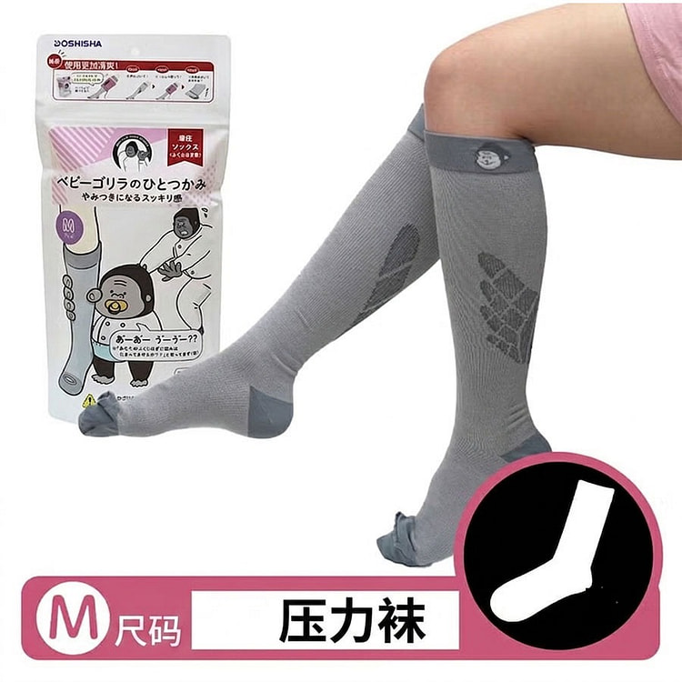 Baby Gorilla Leg Compression Socks Gray M Size 1 count