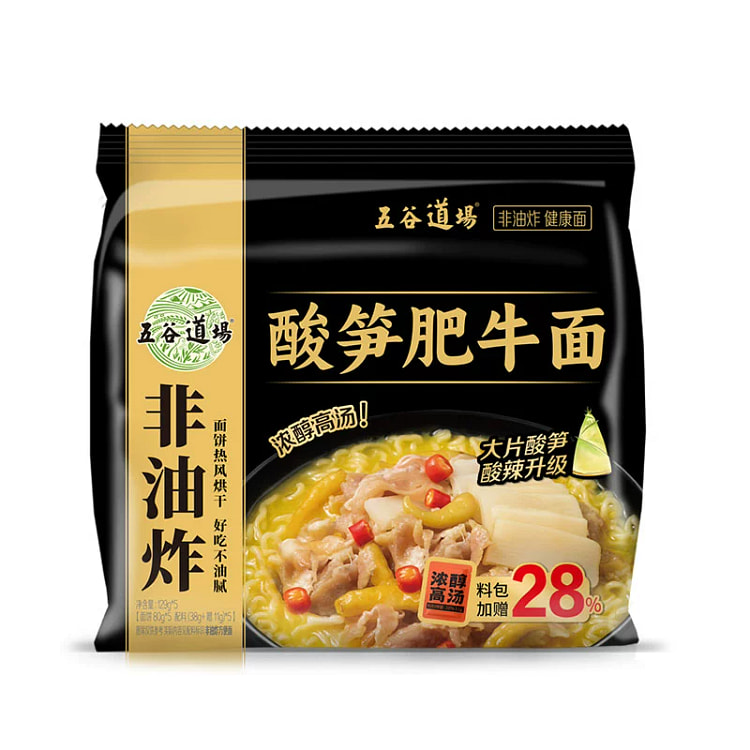 五谷道场酸笋肥牛方便面129g*5 645 克