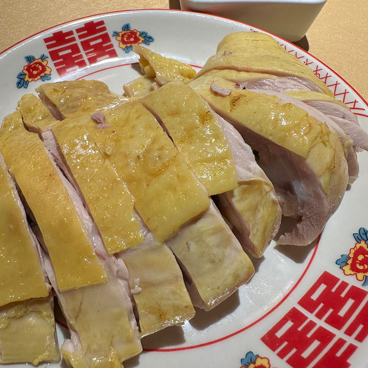 Scallion Oil Boneless Chicken 250g