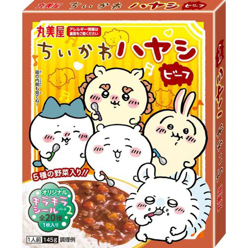 Marumiya Chikawa Hayashi Beef Boxed 145g 1 개