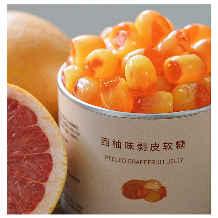 水果剥皮软糖 西柚味