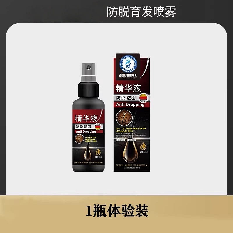 Hair Growth Jinhua Liquid 100ml per bottle 100 ml