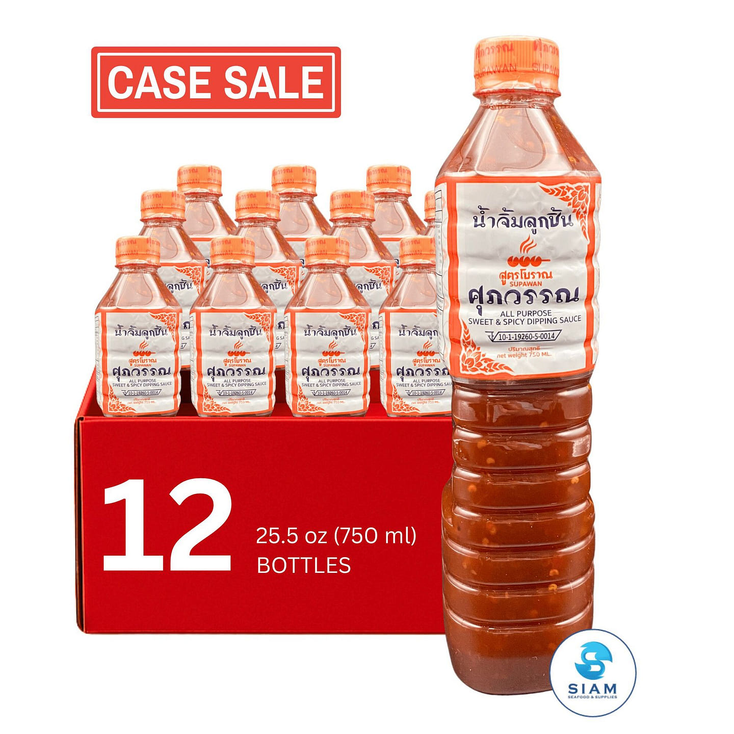 (Case-12) Supawan Sweet and Spicy Dipping Sauce 12 count