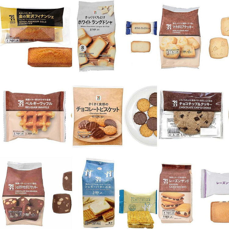 日本711便利店饼干曲奇零食福袋组合礼包 6pcs 1 份