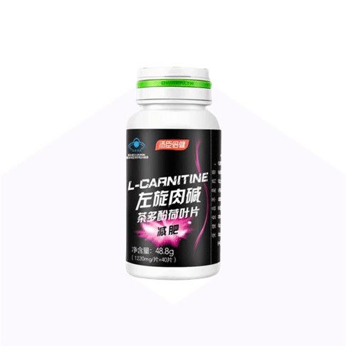 Tomson Bihealth L-carnitine tablet weight loss 40 tablets/bottle 48.8 g