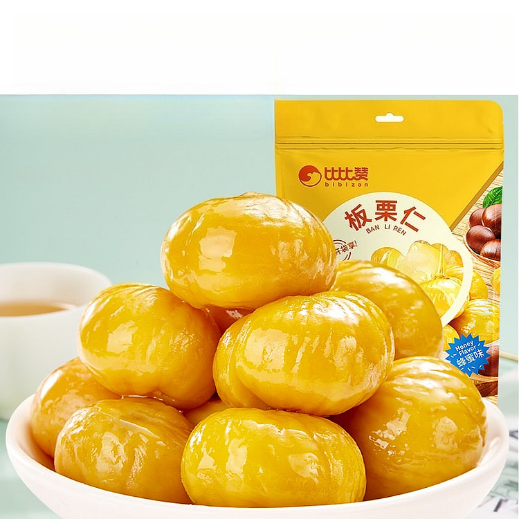 Bibizan Chestnut Kernel Honey Flavor 60g*5 bags 300 g