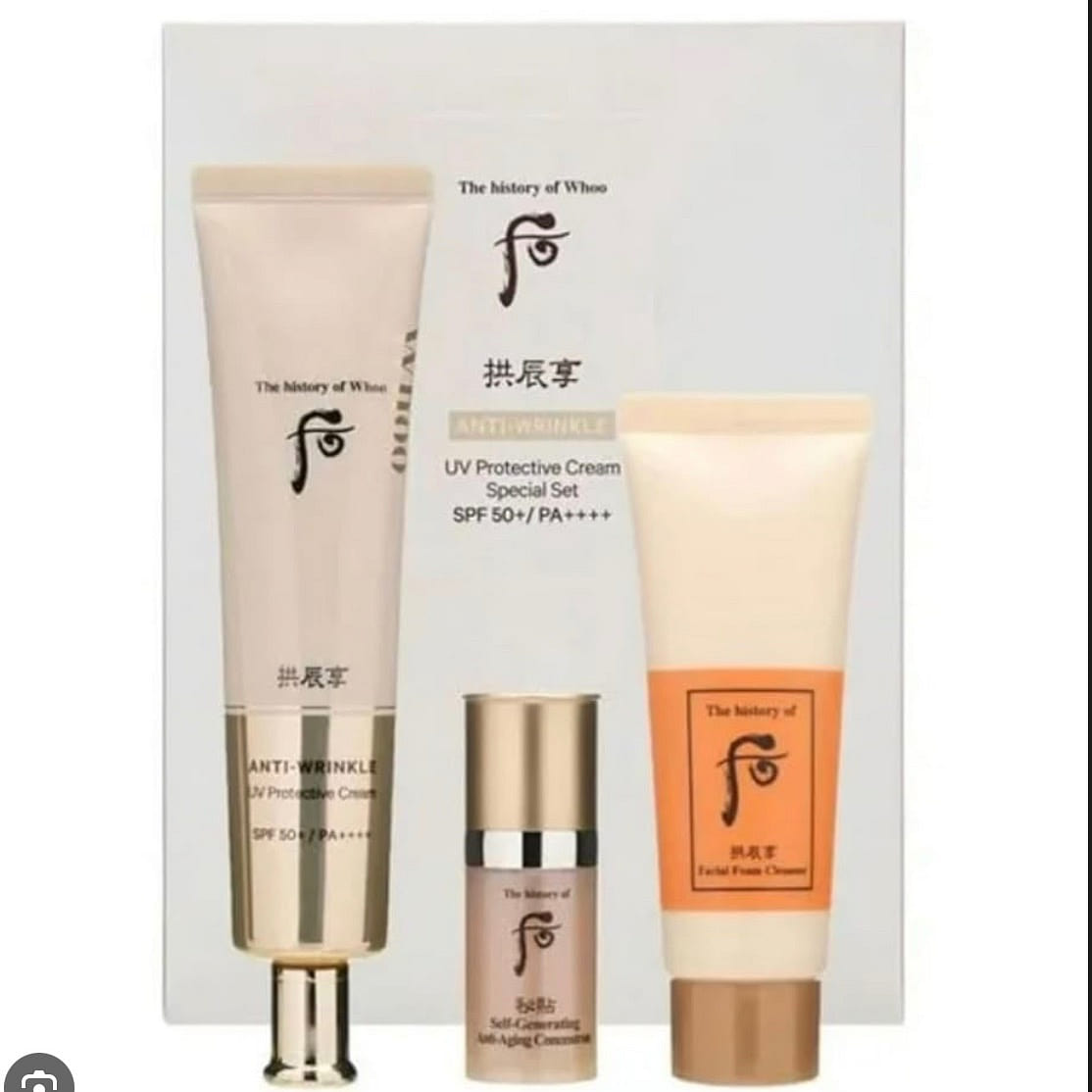UV Ultimate Anti-Wrinkle Sunscreen 75ml Set SPF50+ 1 pack