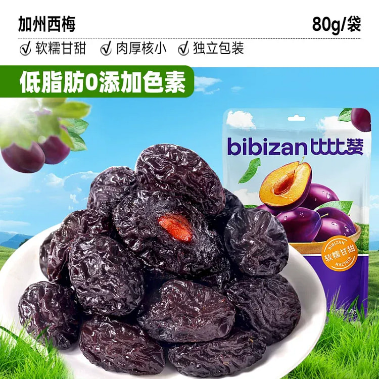 比比赞 加州大西梅80g/袋 80 克