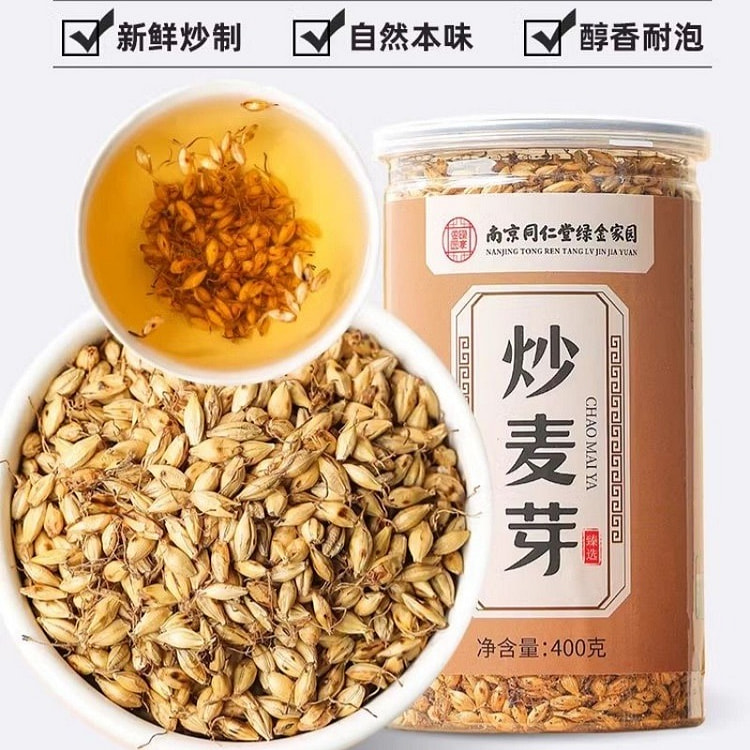 南京同仁堂炒麦芽中草药材大麦回奶茶断奶宝泡水熟麦芽