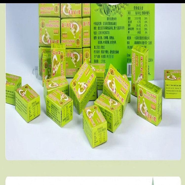 黄龙绿豆糕抹茶口味传统小零食糕点310g 310 克