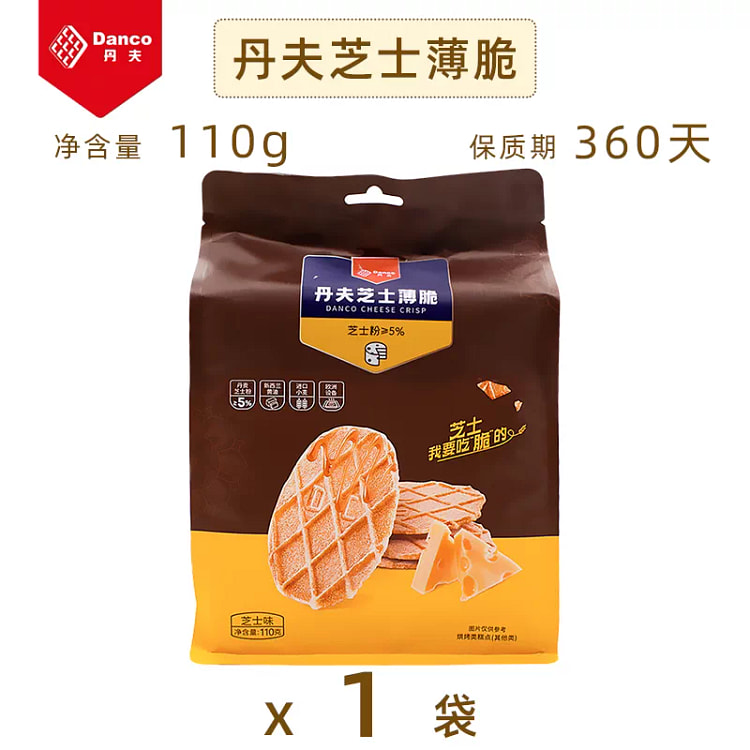 Danfu cheese flavored waffles 110g * 1 bag 110 g