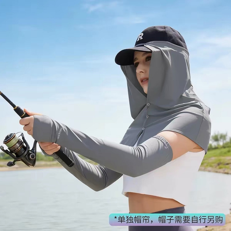 长款围脖防晒遮阳帽帘 夏季户外护颈全脸防护 深灰 1 份