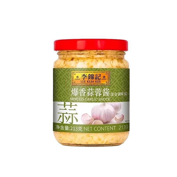 李锦记爆香蒜蓉酱213g蒜蓉小龙虾调味酱火锅烧烤 213 克